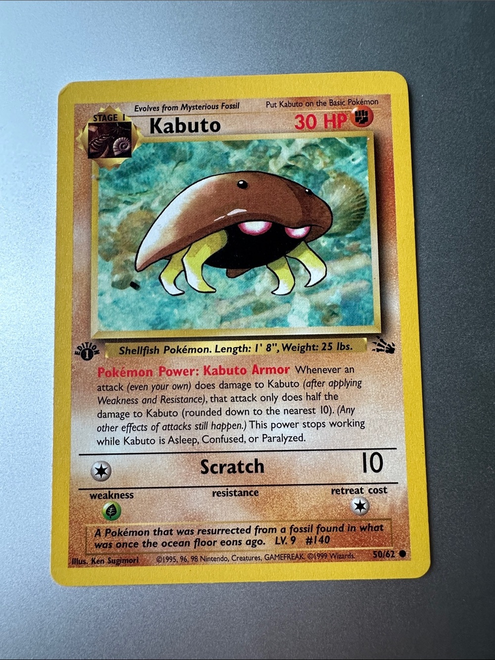 Kabuto 1st Edition Pokémon Trading Card